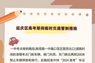 稳定发挥！小桥20中10&三分6中4砍26分14板4助 末节连取7分收比赛